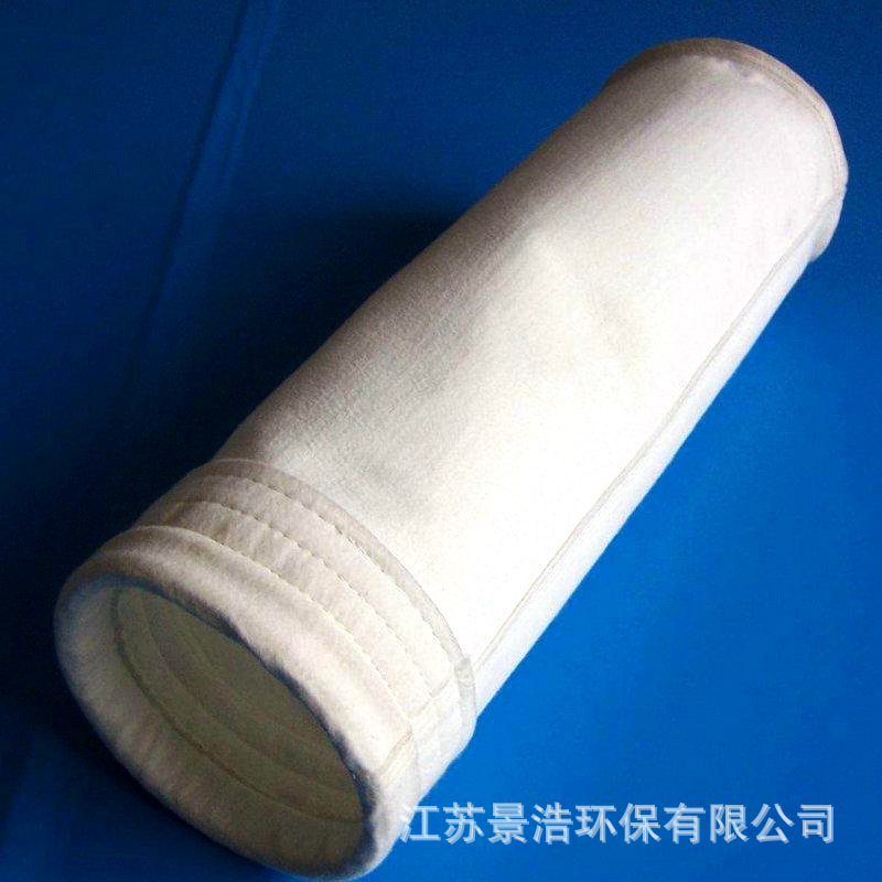 Tùy chỉnh tự đặt mức độ cao PPS Máy lọc bụi thu thập rác cho nồi hơi công nghiệp