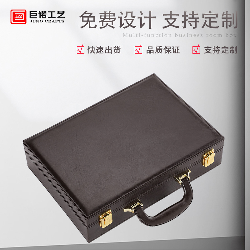 Delivery of key box leather box PU high-end delivery box gift wrapper for real estate in spot delivery boxes