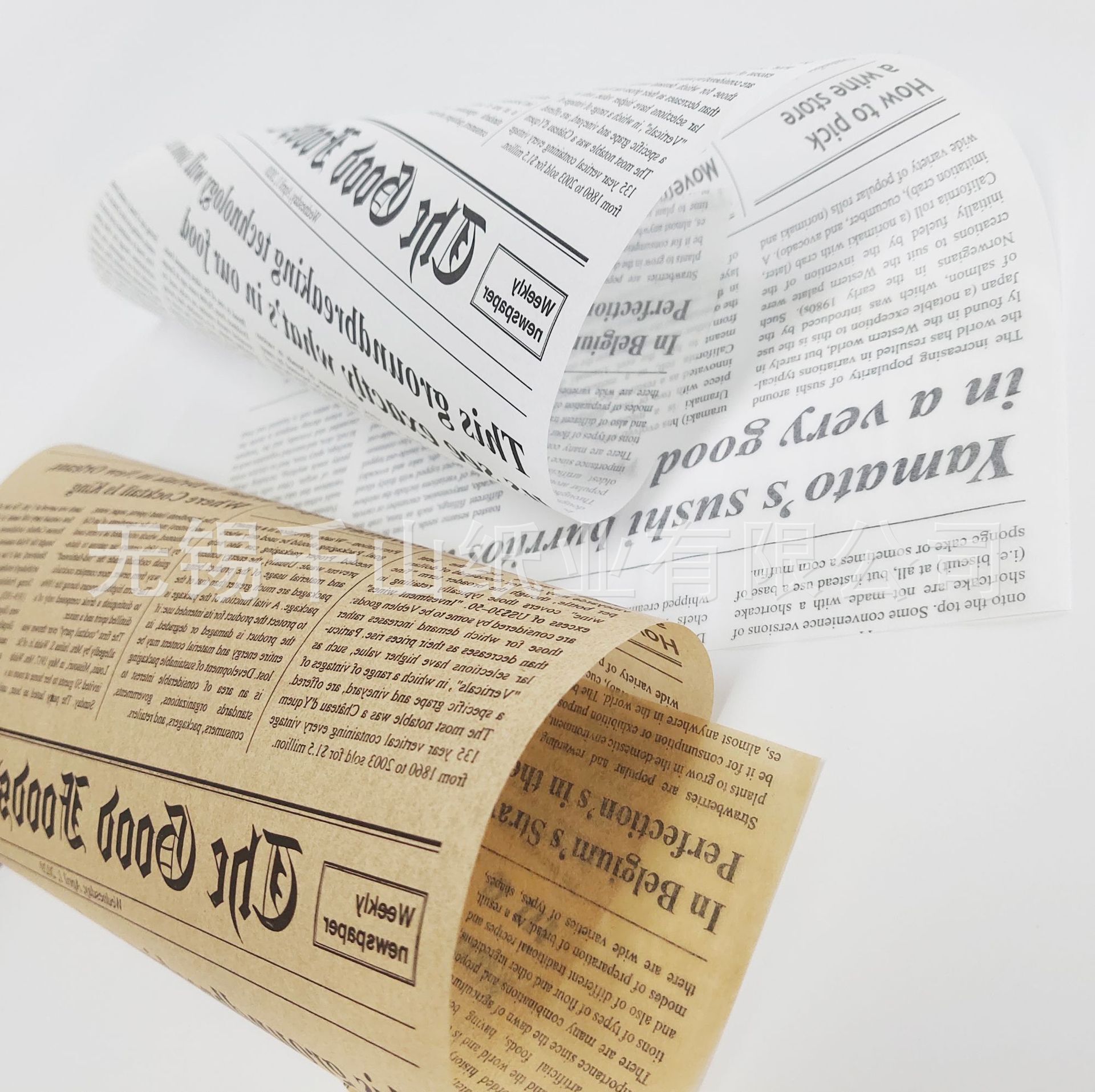 Portable 32g oilproof paper, black wrapper, one-time hamburger pizza pad paper printing custom logo