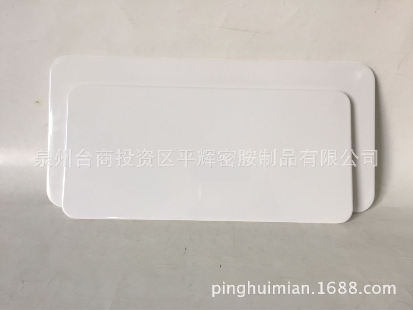 美耐皿11.8寸和14寸长方平板盘 美耐皿菜板 白色 可定制图案出口