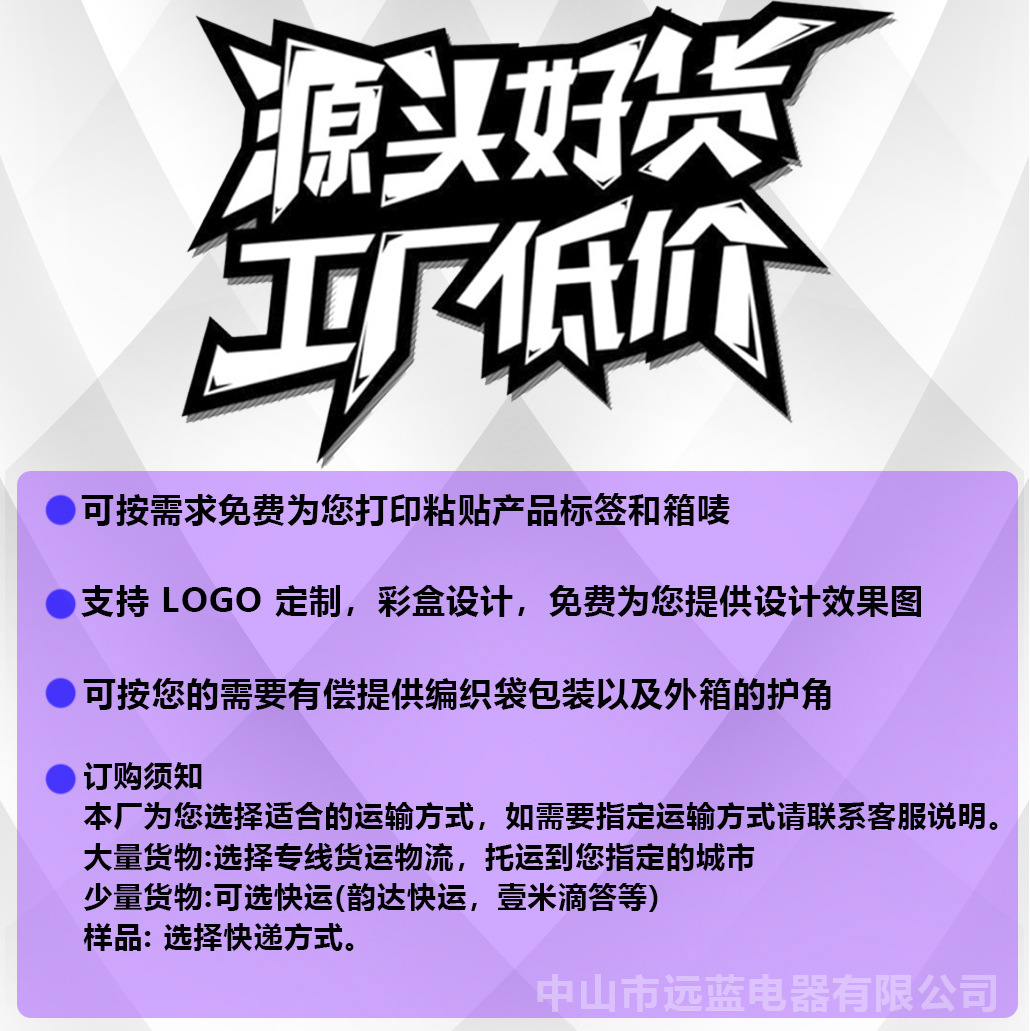 跨境蒸蛋器迷你多功能煮蛋器自動斷電小型煮雞蛋羹機家用早餐神器