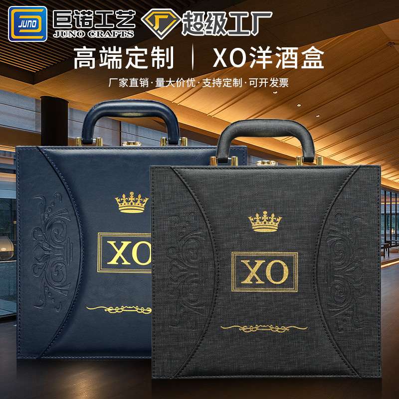 Portable wine boxes with high-end cortex cartridges for the delivery of XO wine boxes in the factory