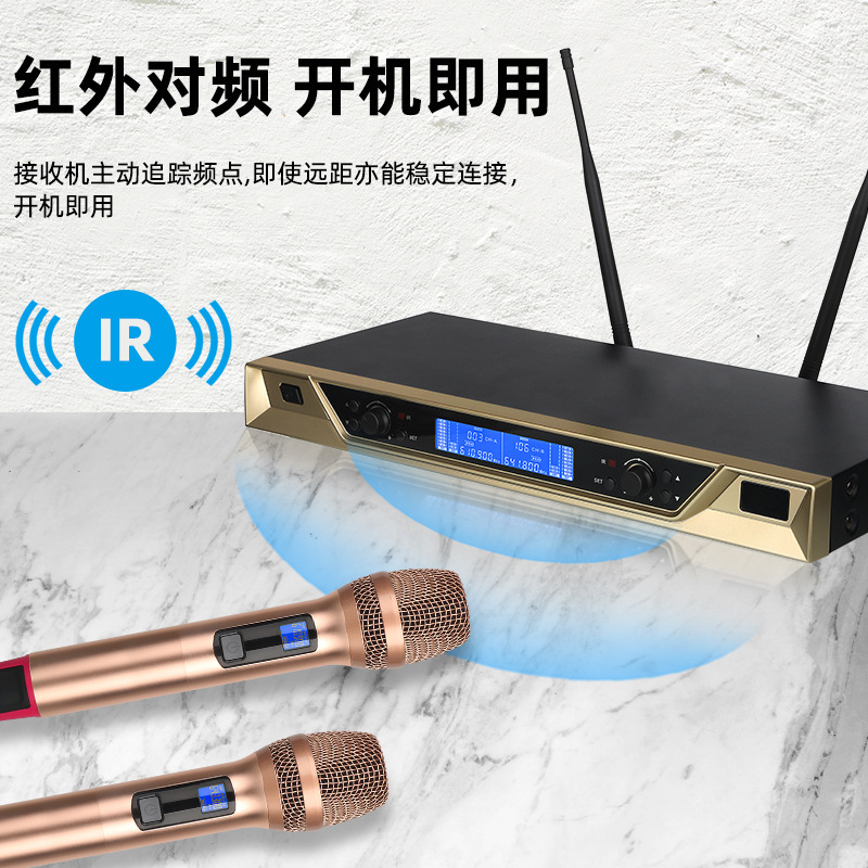Một micro không dây cho hai micro.
