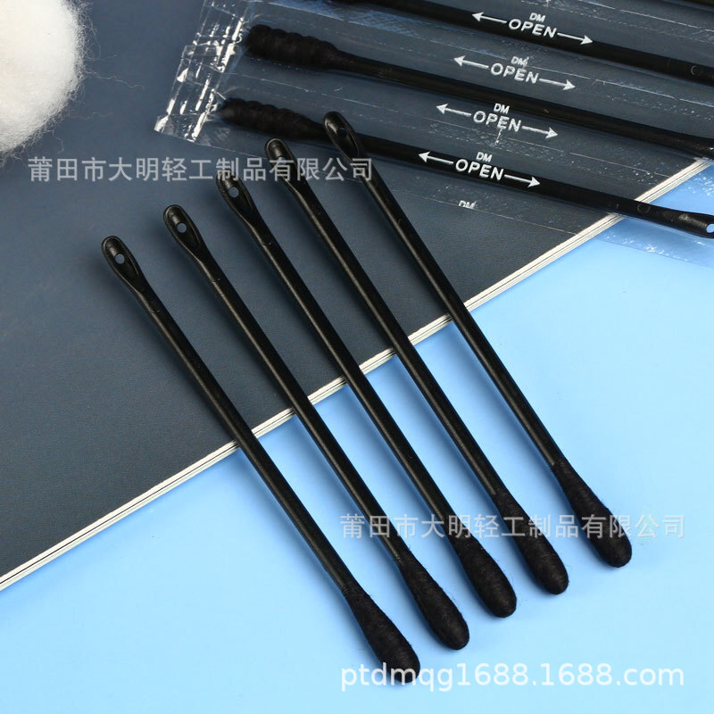 한 번 메이크업, one-on-one self-contained pox stick to go to black-headed cotton bar and stubble the home for daily hygiene.