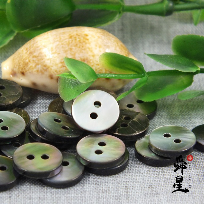 Nút Garsham Shell Buttons, nút nút khuy đen, nút tự chọn với nút mắt.