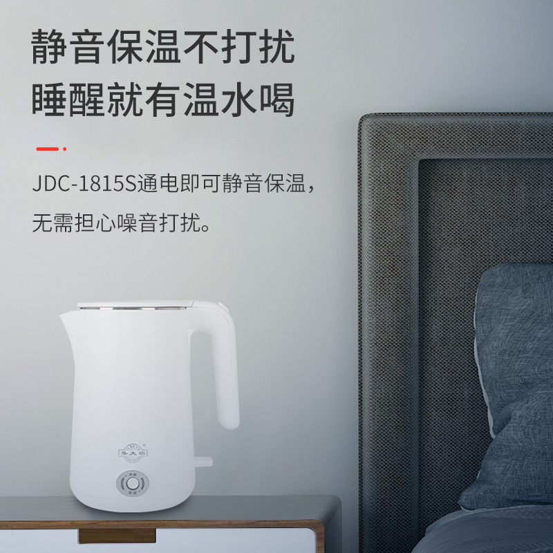 Nhà sản xuất bán một cái ấm nước lớn, 304 cái nồi nóng bằng thép không rỉ, 1.8L nhiệt kế.