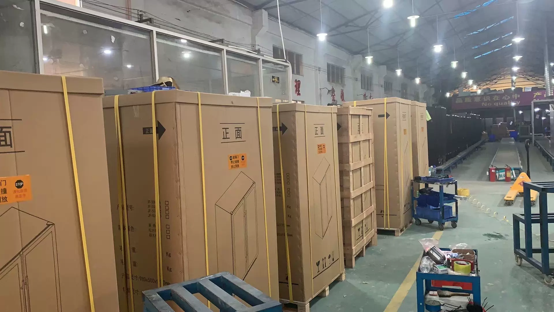 Công ty TNHH Phát triển Khoa học và Công nghệ West Merrillian (Trung Quốc)