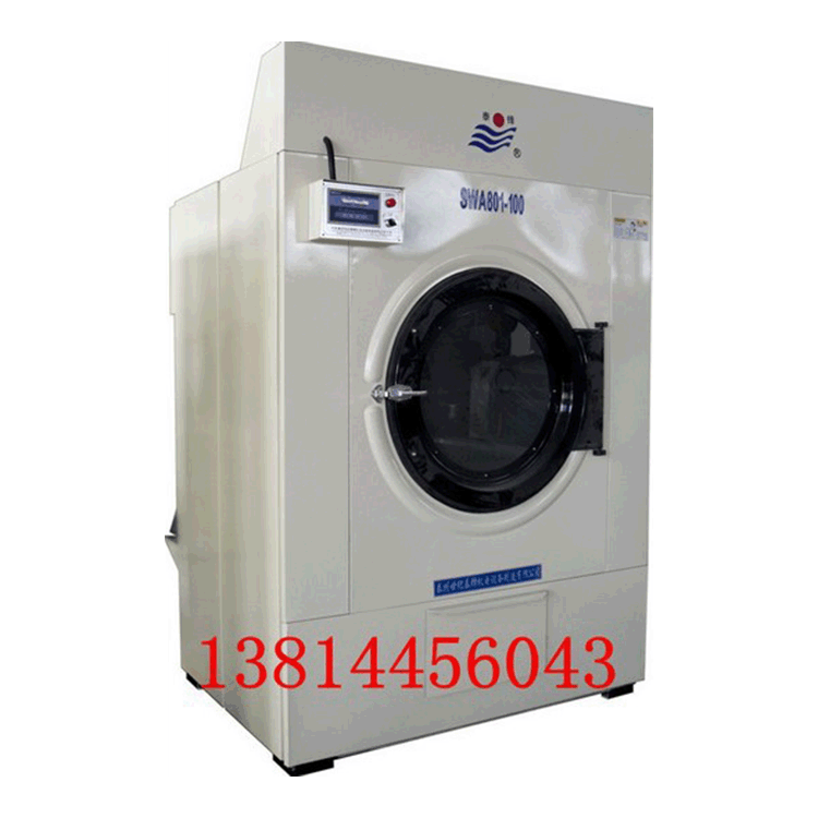 Thương mại công nghiệp, máy sưởi khí, máy sấy, thẳng để bán.