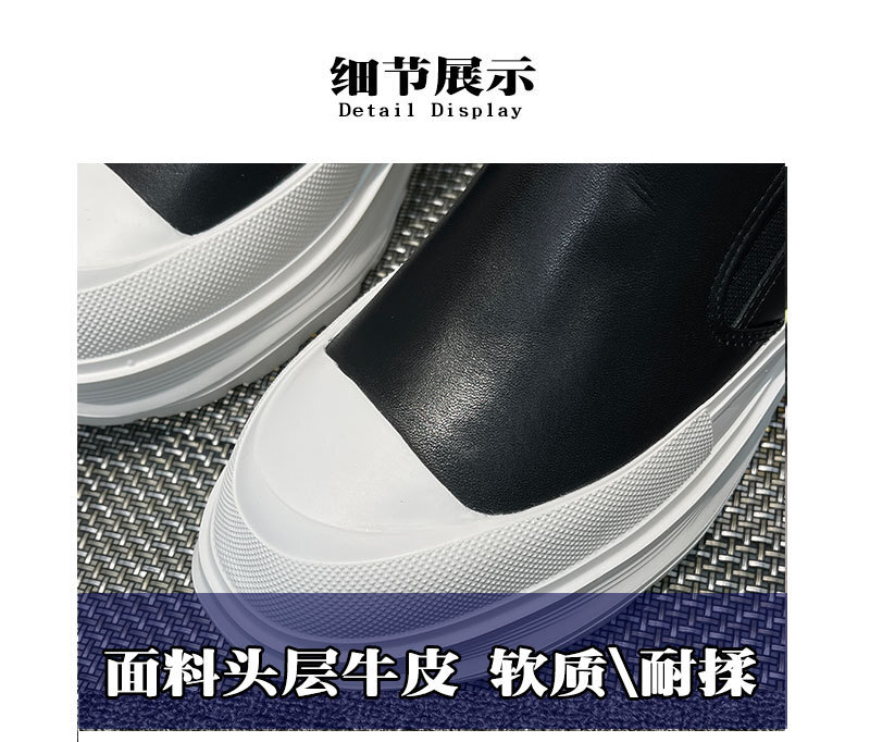 The factory's man's shoes are so thin, he's so thin, he's so thin, he's so soft, he's so soft, he's so soft, he's so lazy.