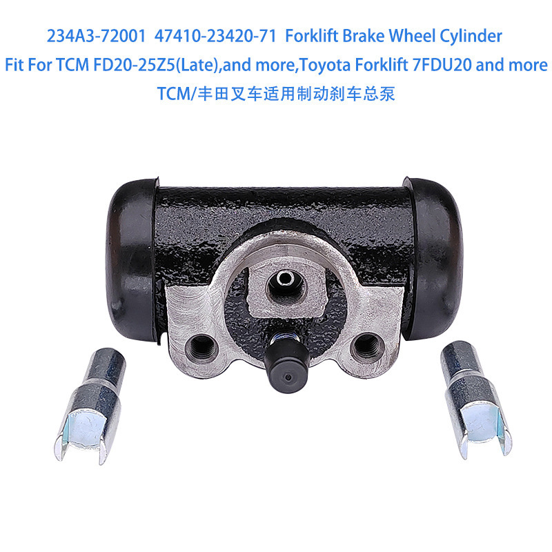 234A3-72001년 TCM 브레이크 subpump를 위한 포크리프트 브레이크 바퀴 실린더