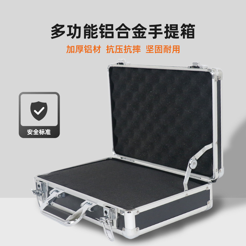 Aluminium boxes, aluminium alloy suitcases, pole-punching toolboxes, air-cracker precision equipment containers, acoustic transport boxes