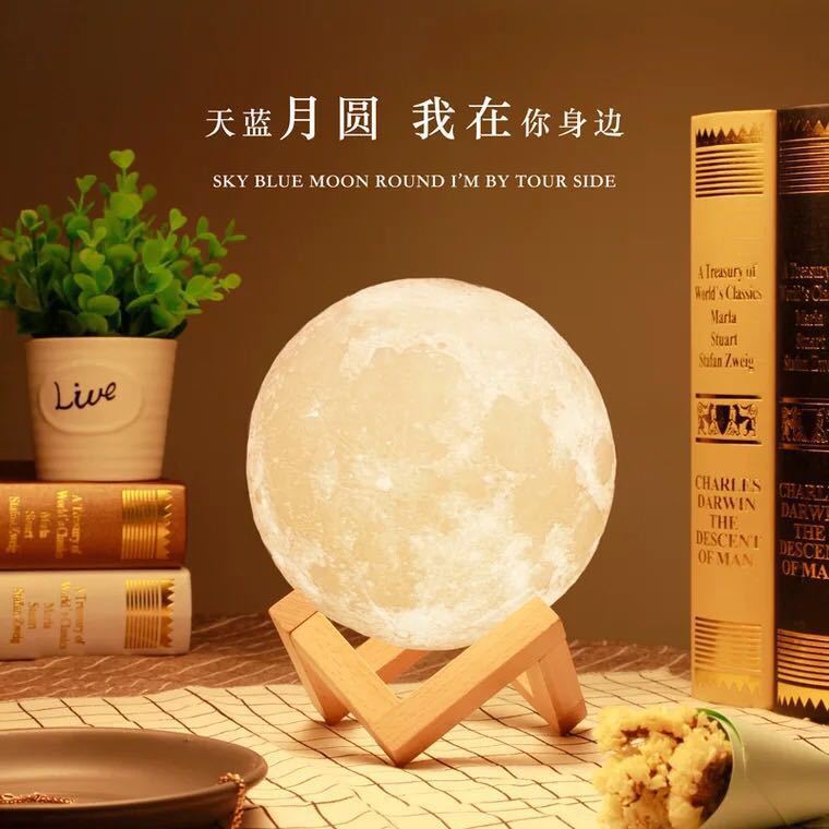 Lunar lantern 공기 가습기, 경량 달빛 humid 기계, 새로운 aerosolizer를 위한 높은 전기 용량 실내 국내 빛