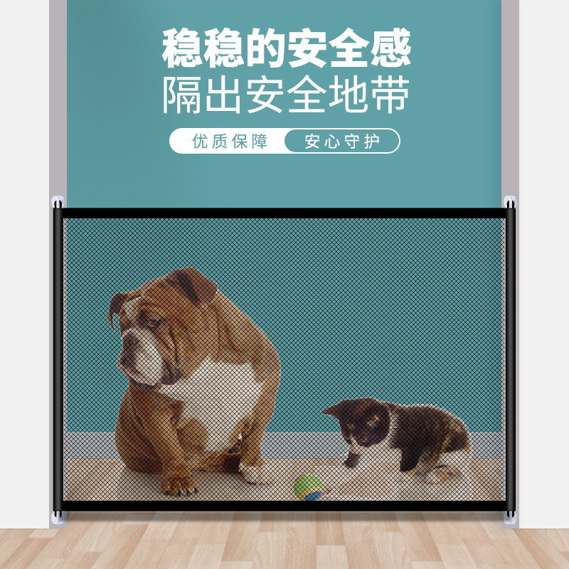 Hàng rào của chó săn với lưới an toàn gấp lại để dùng ở nhà.
