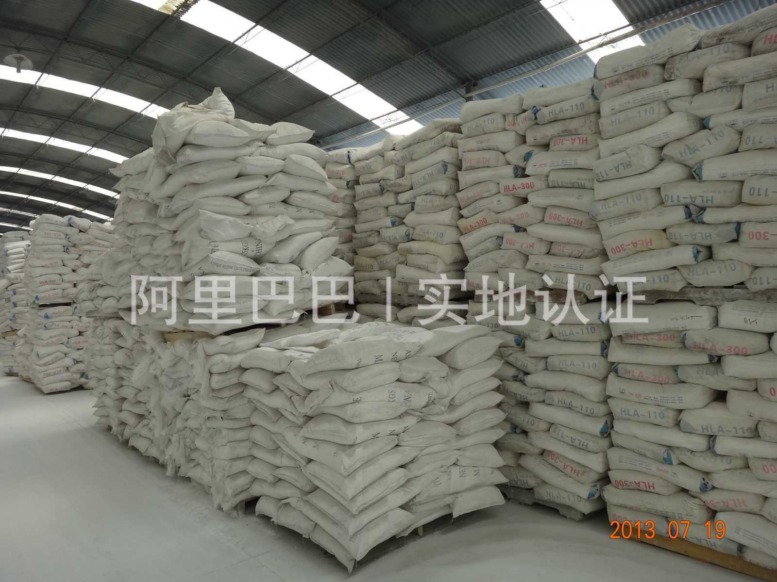 Industrial-grade "dry time" price of antimony trioxide.