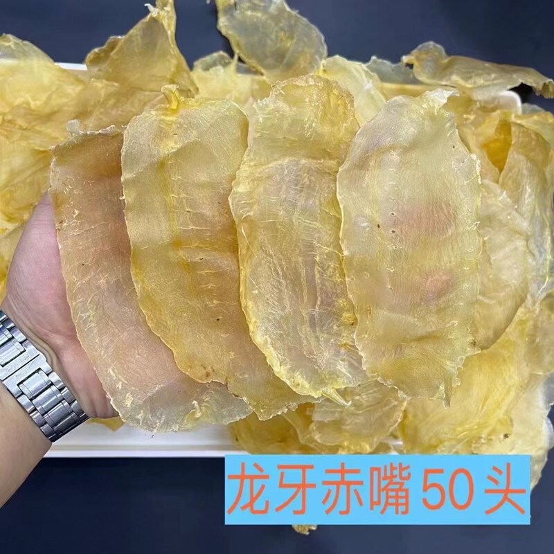 Cá khô răng với 50 cái đầu, 100 cái đầu, với đầy những cái bánh khô khô khô khô khô khô khô khô, khô khô, khô, khô.