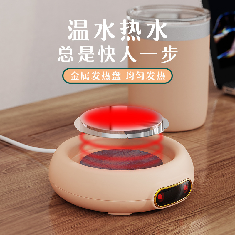 新款55度USB恆溫加熱杯墊智能暖杯墊套裝底座咖啡保溫暖暖杯禮品