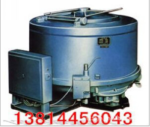 Ngành tiếp thị thực phẩm trực tiếp của nhà máy và ngành công nghiệp chế biến nước thực vật có một sự treo lơ lửng, bền vững bằng thép không rỉ.