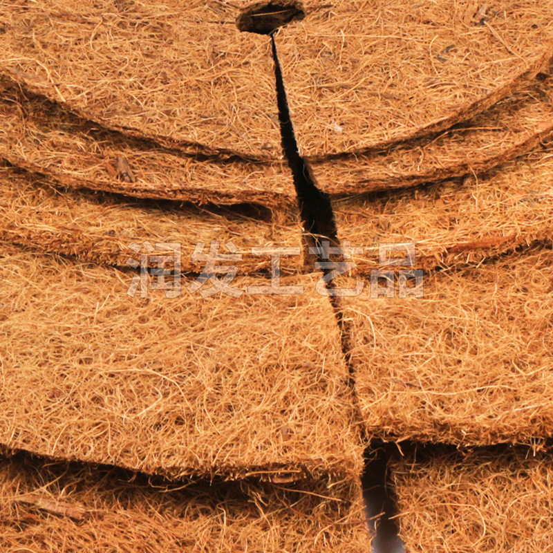 thảm dừa, thảm xương chậu tròn.