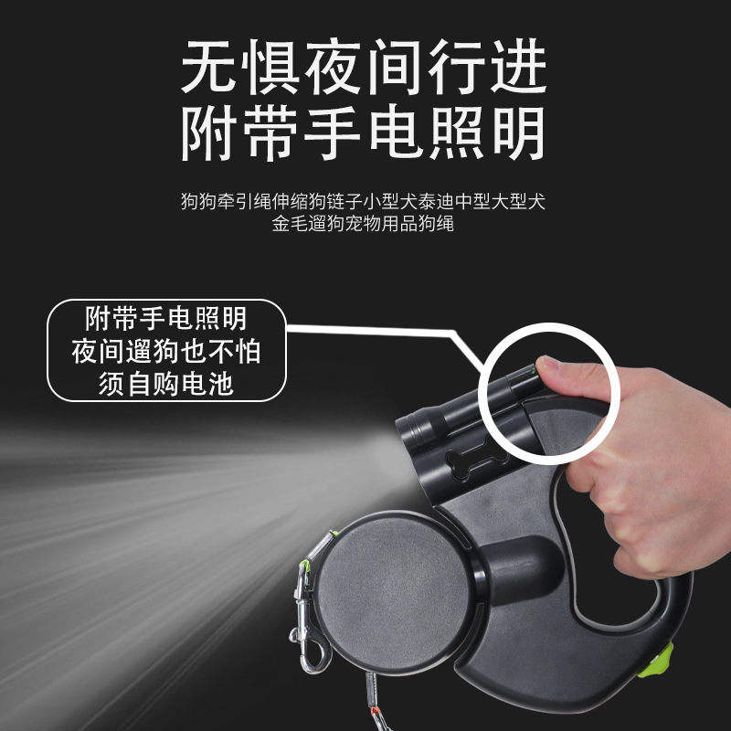 Một con chó với một con chó kéo dây kéo hai đầu tự động kéo dài một nhãn và một con mèo với một con kéo.