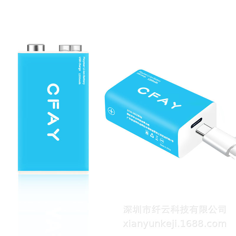 CFAY เลือกแบตเตอรีลิเธียมขนาด 9v แบบที่มีปริมาณพลังงาน USB ขนาดใหญ่ที่สามารถชาร์จได้ นับหมื่นได้