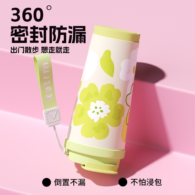 樱花咖啡杯316不锈钢保温杯ins高颜值女生便携水杯双饮随行吸管杯