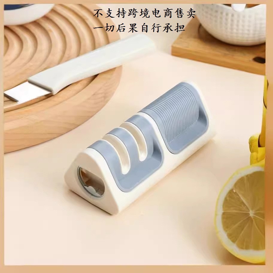 2024 Wholesale from a refrigerator with a small multi-purpose tungsten ceramic sharpener