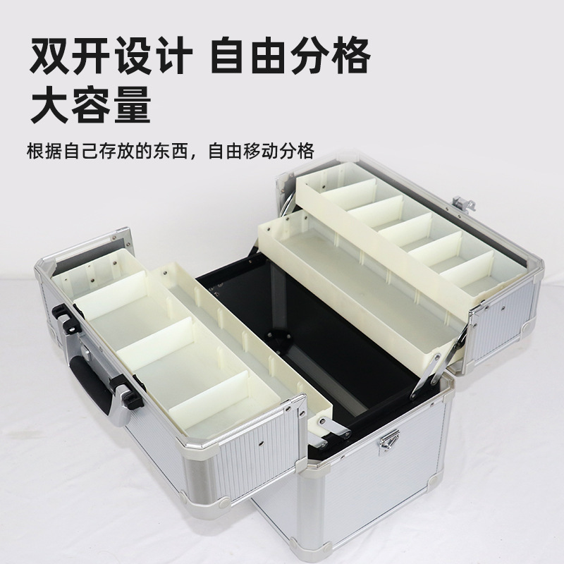 Aluminium alloy hand-held toolbox customizes aluminum case precision instrumentation box model box