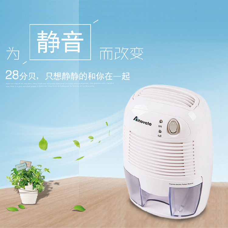 ครัวเรือนที่ให้บริการ Dehumidier หลายสีสี, เล็ก, เปียกอ่อนในร่ม Dehumidifier