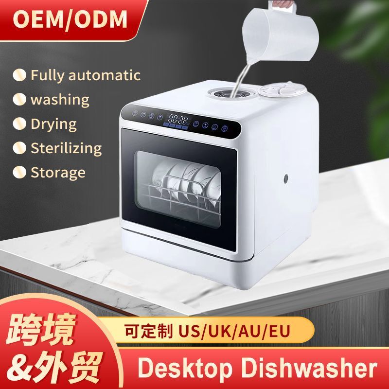 Desktop dishwasher home without full-automatic hot wind drying with fruit and vegetables cleaning and disinfecting dishwasher factory