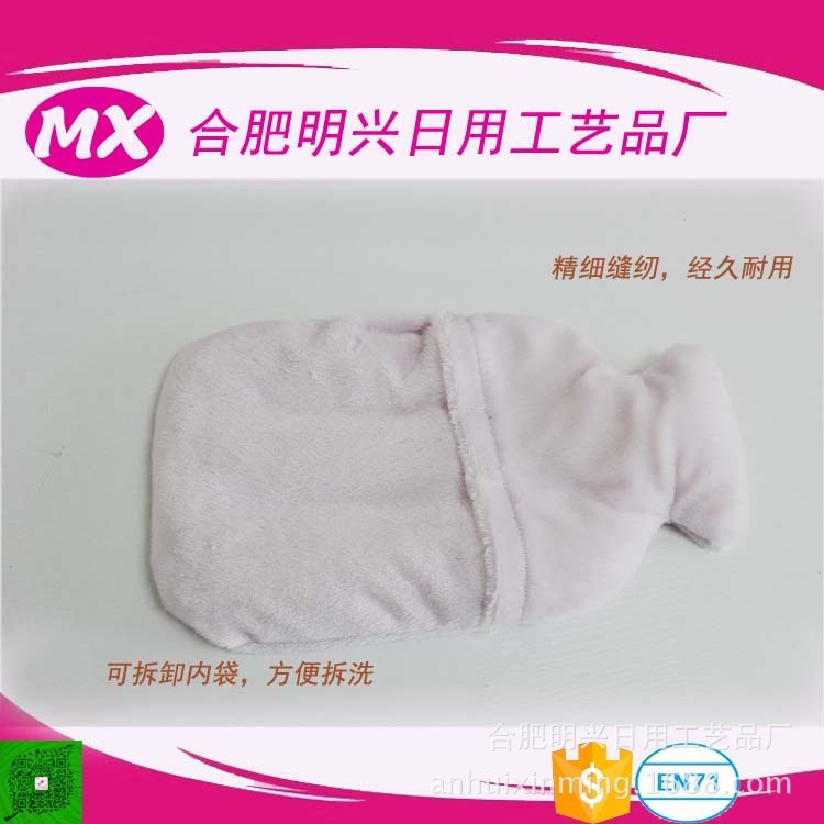 微波炉加热小麦荞麦亚麻籽电气石热水袋冷敷热敷包热敷垫热敷袋
