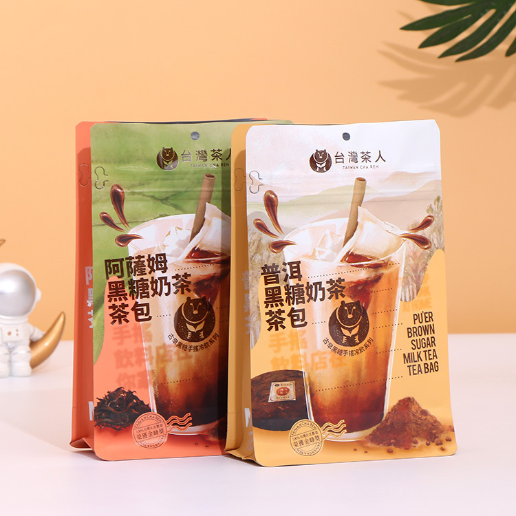 Wholesale of a three-sided self-contained zip bag and a eight-sided bag on the side of a plastic tea bag