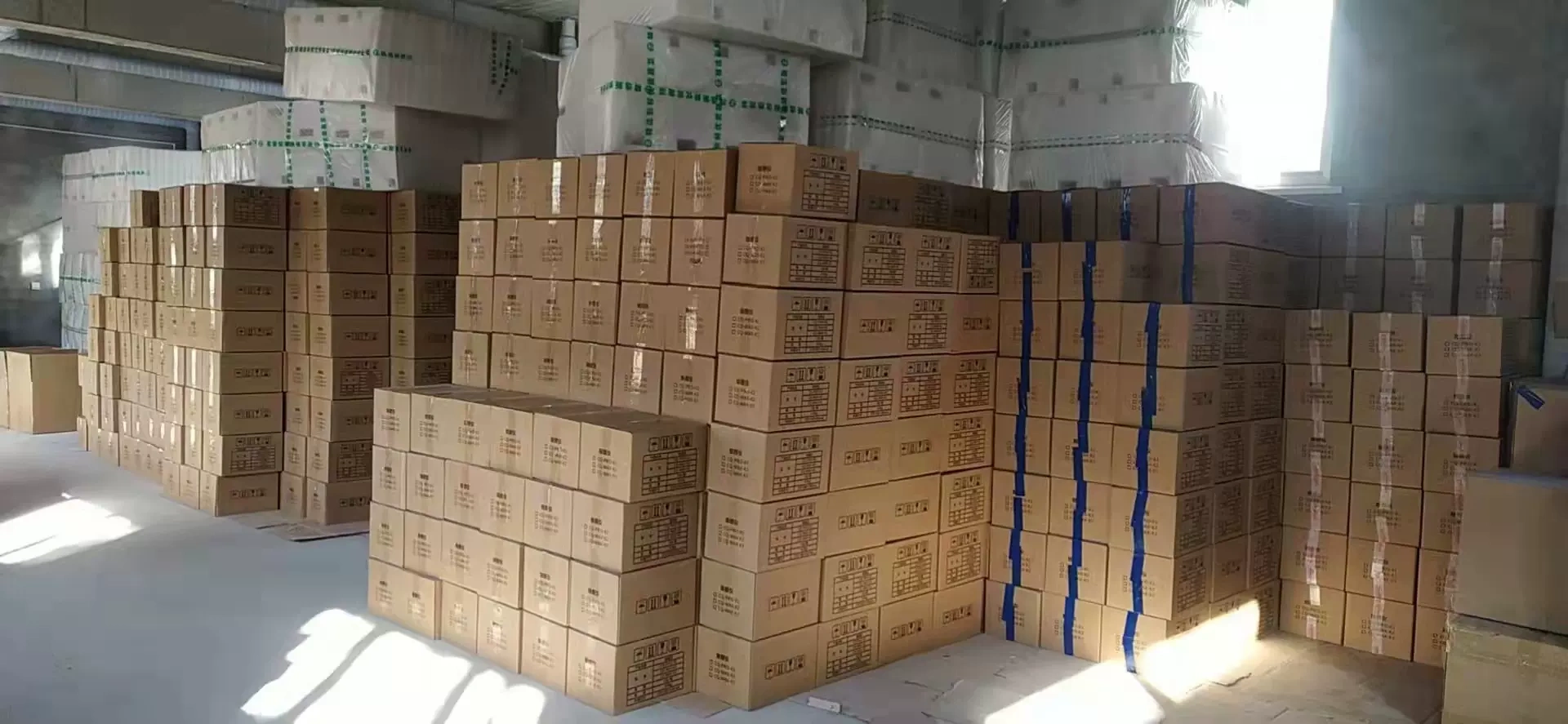 On North Telech Ltd (Bujiing)
