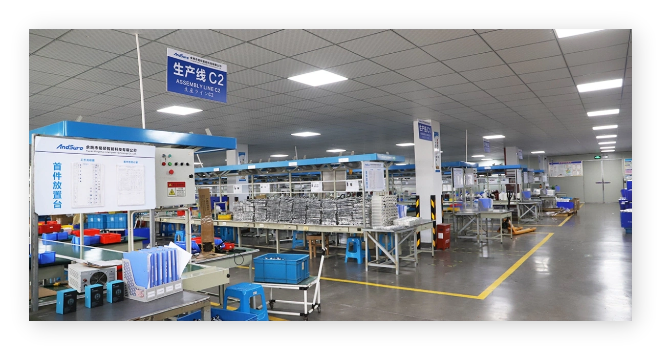 Công ty TNHH công nghệ thông minh thành phố Yu Yao