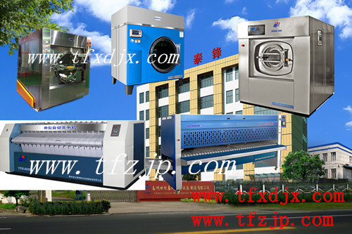 To lớn, tự động hóa hoàn toàn, những máy lọc công nghiệp biệt lập, rửa những thứ cơ bản, rửa sạch thông minh.