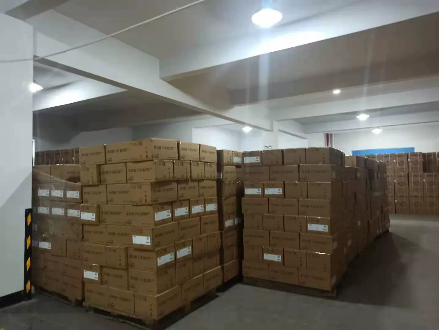 Công ty TNHH Điện tử Trung tâm Ninh Ba