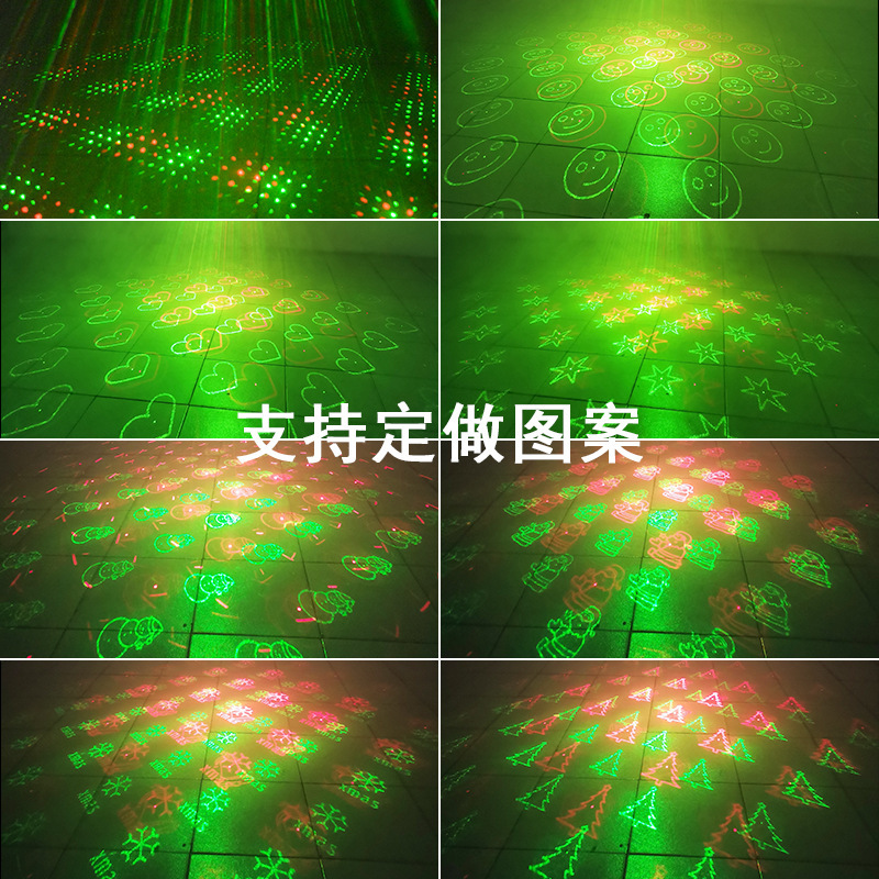 声控迷你激光灯舞台灯满天星led镭射激光灯家庭派对氛围灯多图案