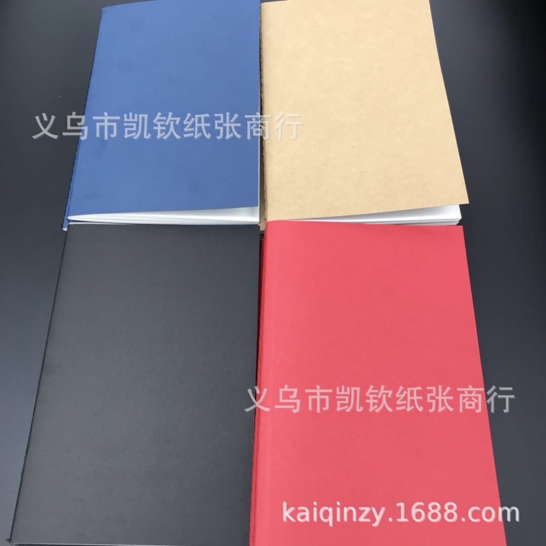 100 grams of high-quality A5 non-fluorescent internal page 4 colour notebook copy paper