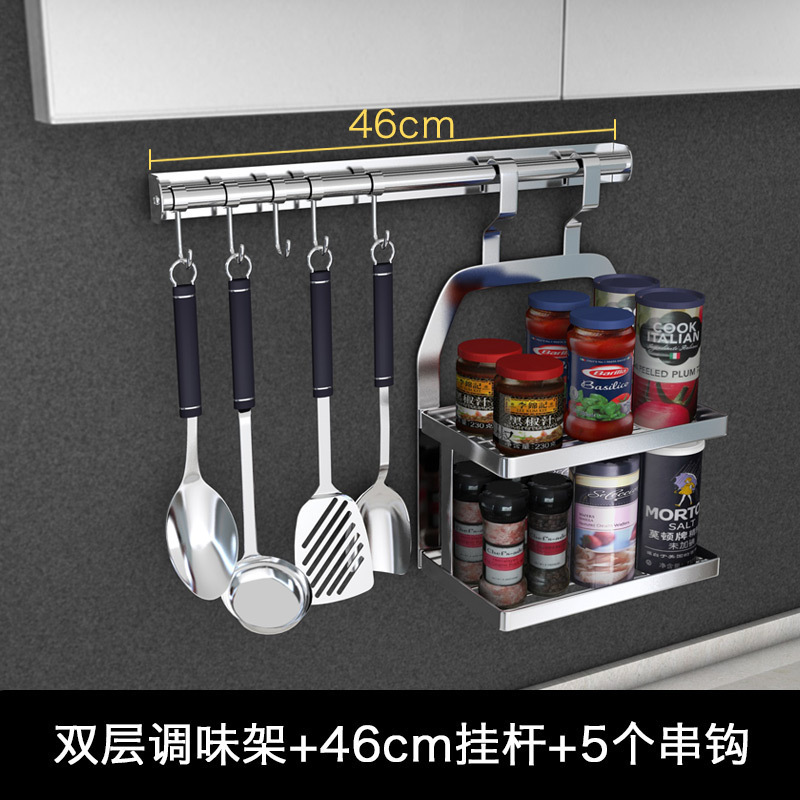 Một nhà bếp không có rỉ thép 304 để nhận hàng loạt các nguồn cung cấp nhà bếp không rỉ thép