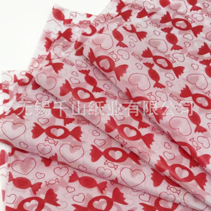 Amazontissuepaper red Valentine's Day wrapping paper, Sydney's mixed gift copy paper.