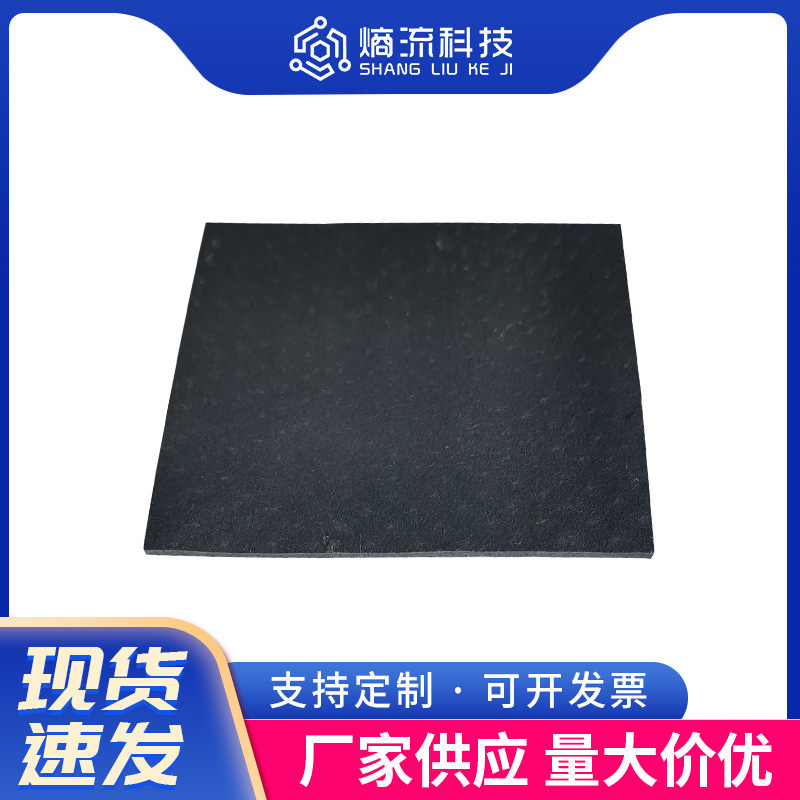 Processing custom electronic materials for fire-guided thermal silicon film insulation for thermal silicon film carbon-guided thermal film