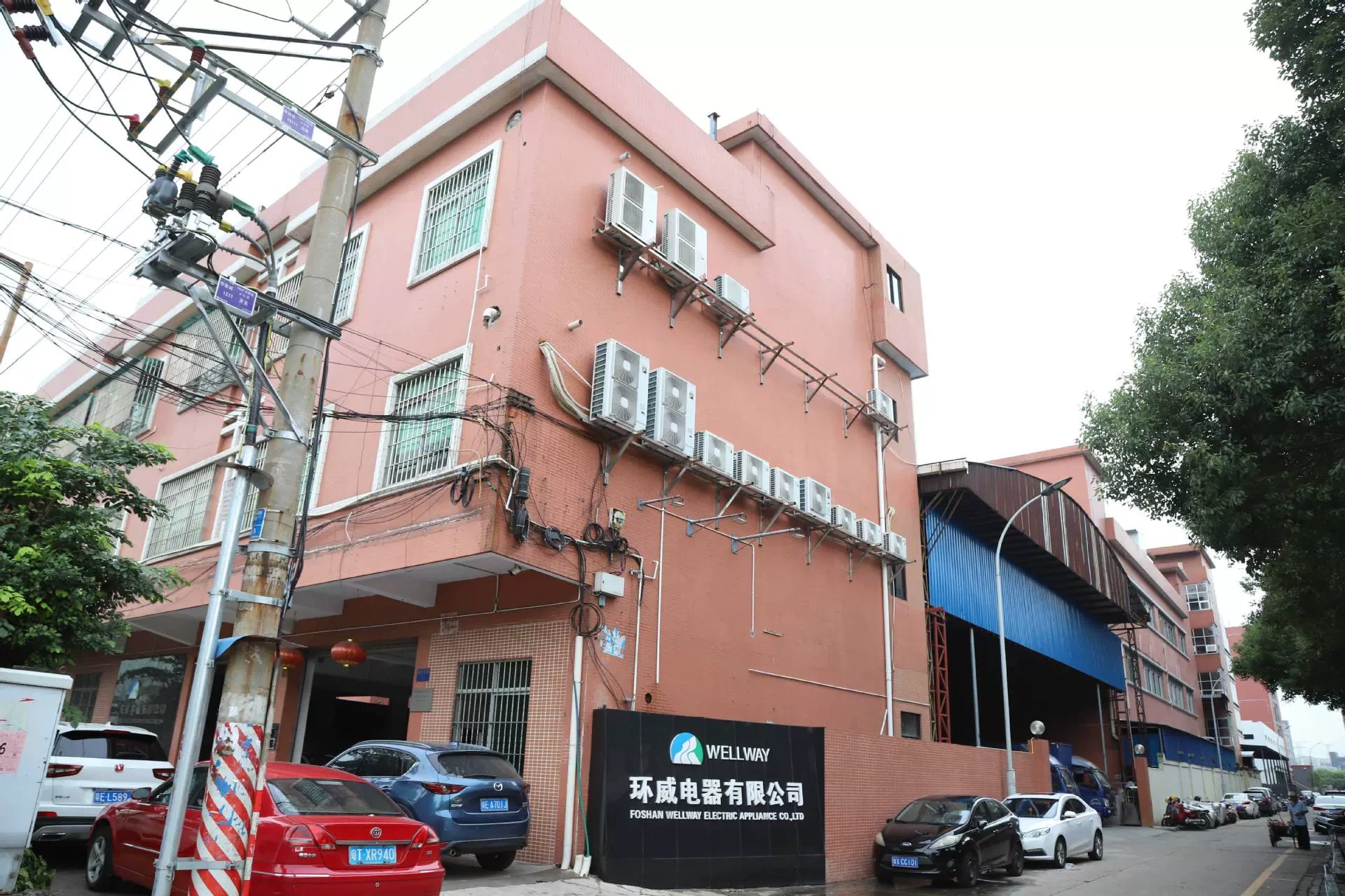 Quận Sundh, Thành phố Phúc Sơn, Công ty TNHH Điện Circum-Wire