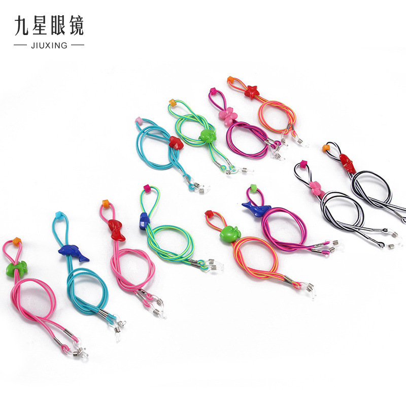 Cute, colorful children with high-bulleted and high-altitude sports chains to protect them from falling glasses.