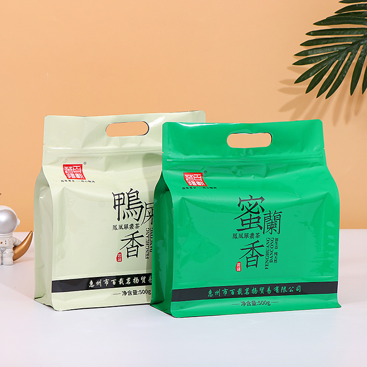 Wholesale printing of eight-side plastic food bag with hand-plated aluminium composite bag with tea bag