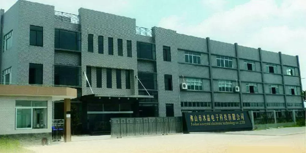 Công ty TNHH Điện tử Ice Crystal Thành phố Phật Sơn