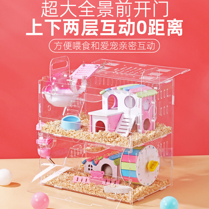 Tàu Hamster Gold Bear là chuyên môn của chuột túi rẻ tiền, hộp U.A.C.