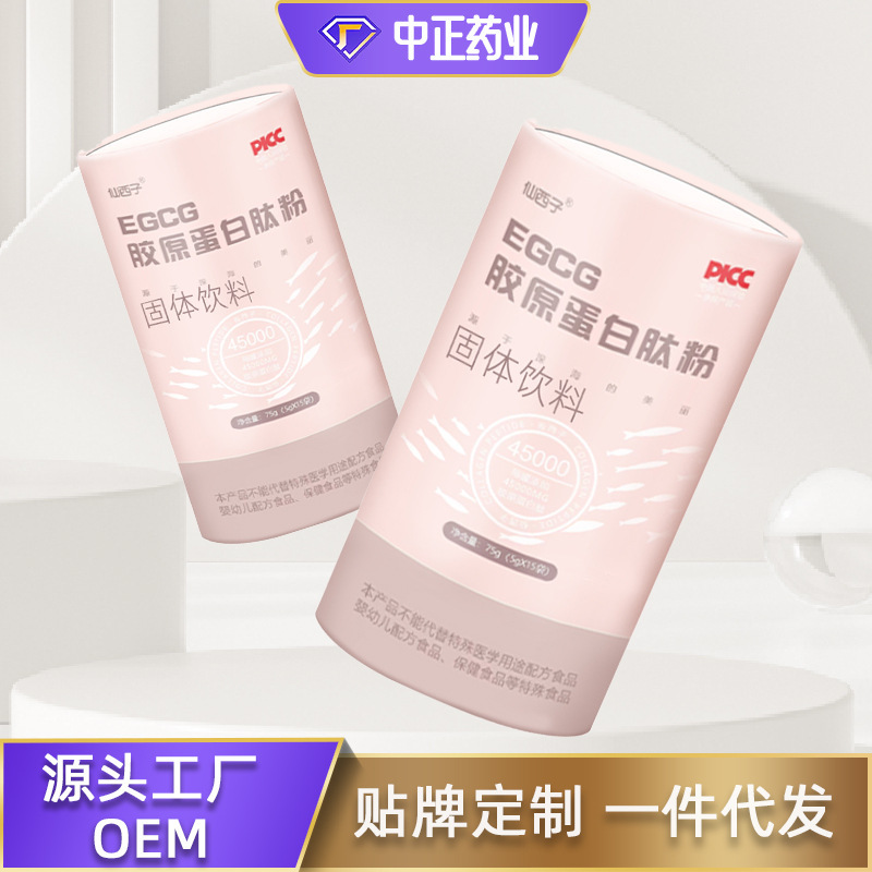 Chất đạm kết dính EGGG.