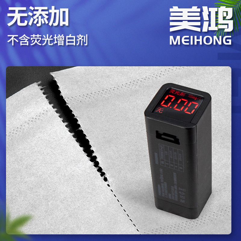 廠家批發750g3層商用大盤紙 酒店商場廁所衛生間塑封商務大卷紙