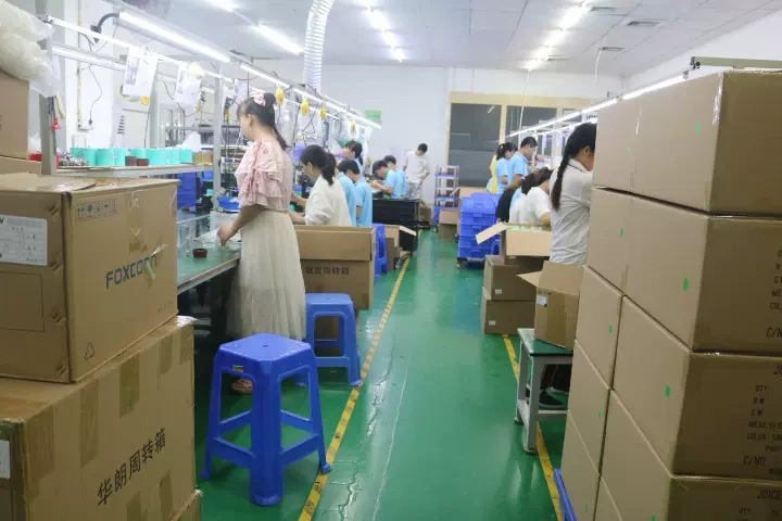 Thành phố Thâm Quyến, Công ty TNHH Công nghệ Bohda