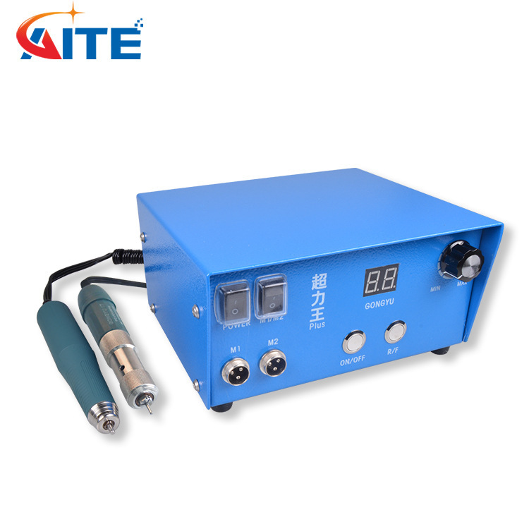 PLUS siêu năng lượng mà không có cối xay, một nhà điêu khắc ngọc bích hạt nhân, một cánh quạt lục bảo, một dụng cụ khắc cửa sổ mở.
