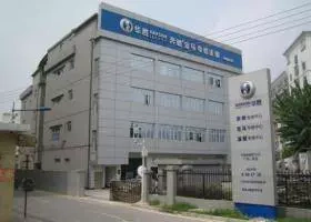Công ty TNHH Công nghệ Lung Qin, Thành phố Thâm Quyến